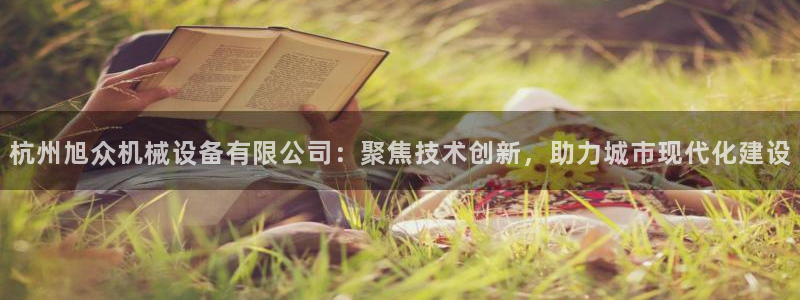 风暴娱乐棋牌