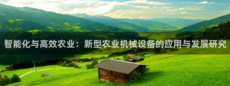 下载风暴娱乐