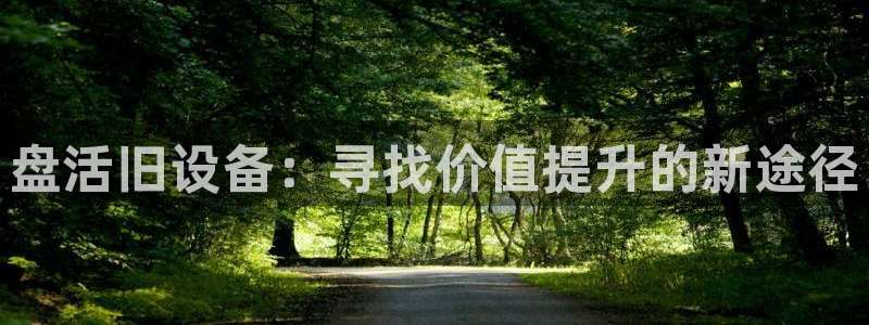 风暴娱乐