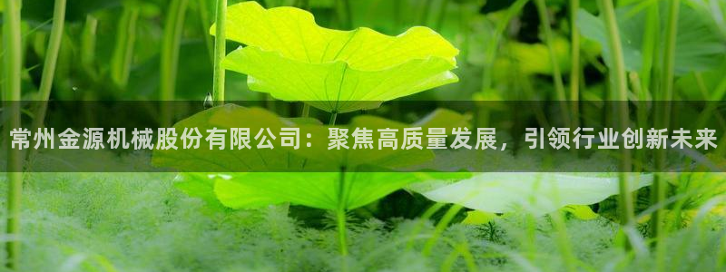 风暴娱乐实况