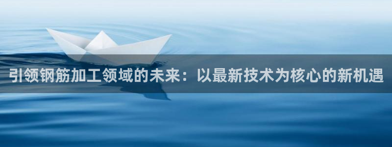 风暴娱乐 平台首页