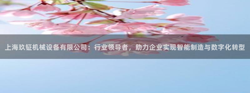 蓝色风暴娱乐