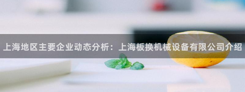 风暴娱乐求333OOc