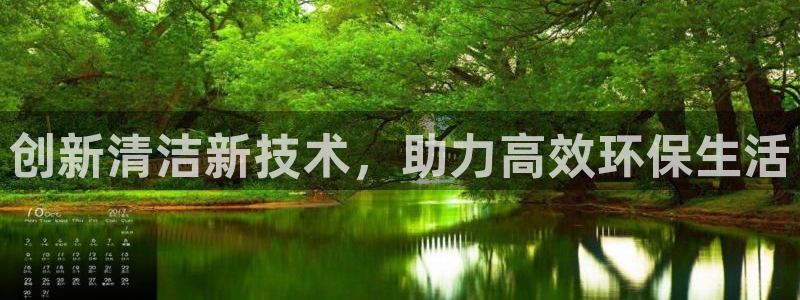 风暴娱乐派对