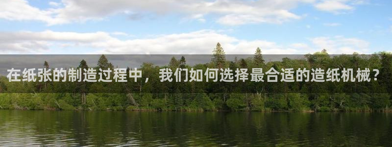 完美风暴 娱乐