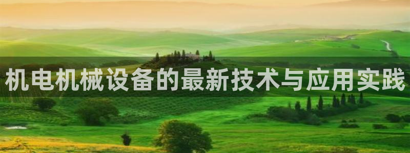 风暴娱乐平台官网登陆