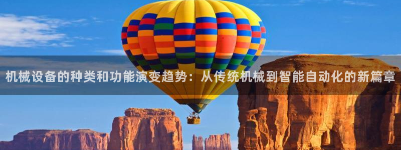 风暴娱乐待遇