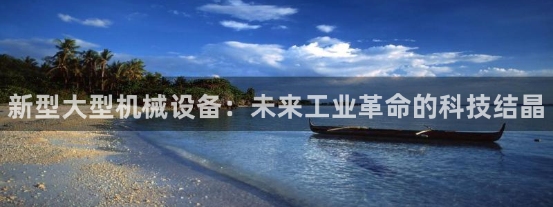 下载风暴娱乐