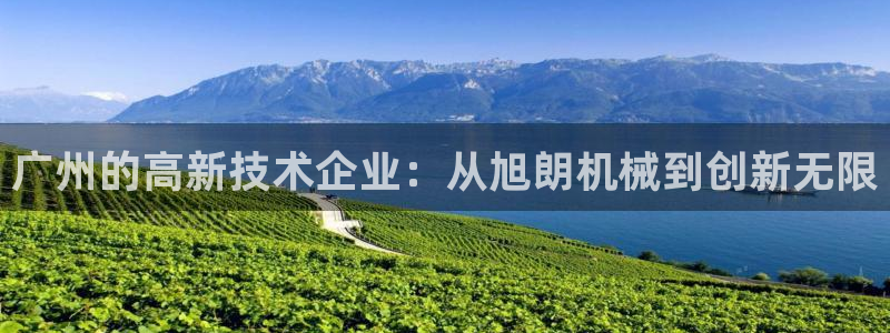 风暴娱乐银川
