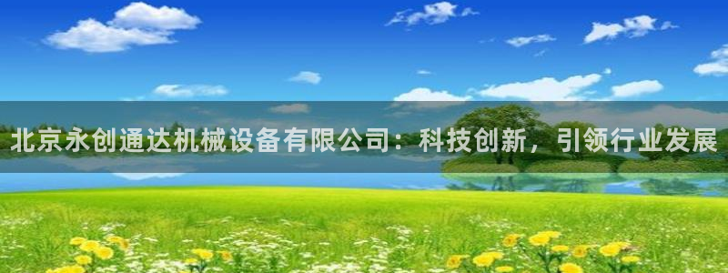 风暴娱乐派对