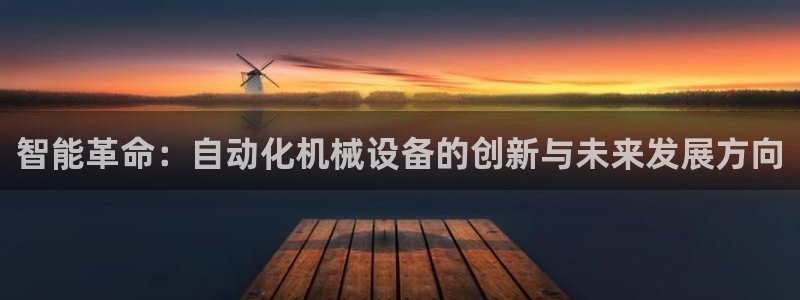 风暴娱乐40996