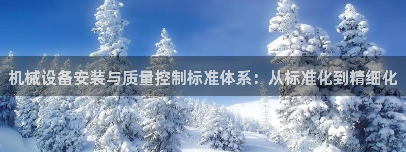 风暴娱乐眼
