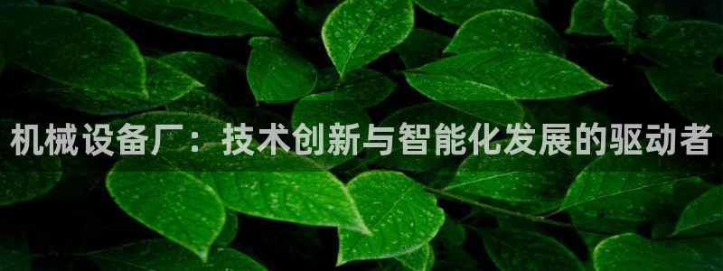 蓝色风暴娱乐