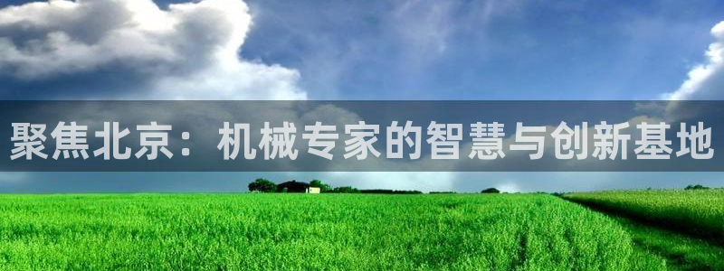 风暴娱乐线路