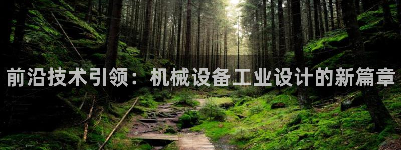 菲律宾风暴娱乐集团
