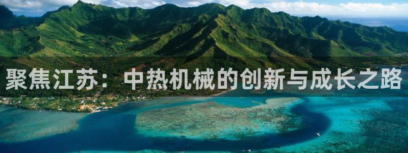 风暴娱乐号