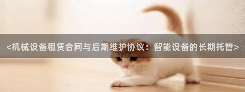 风暴娱乐提现