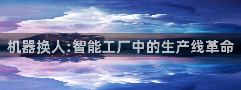 风暴娱乐部