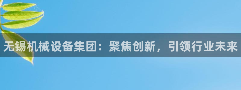 风暴娱乐40996
