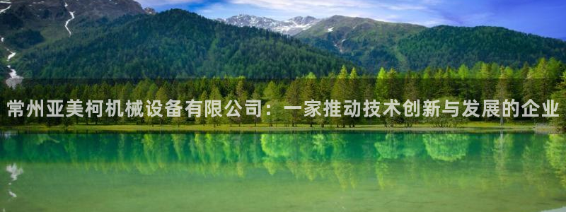 风暴娱乐网