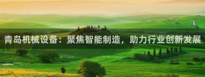 风暴娱乐主页