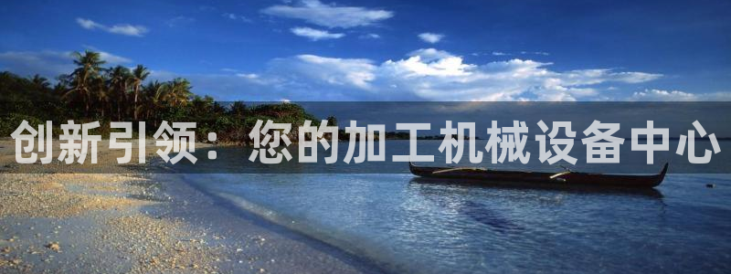 风暴娱乐 北京