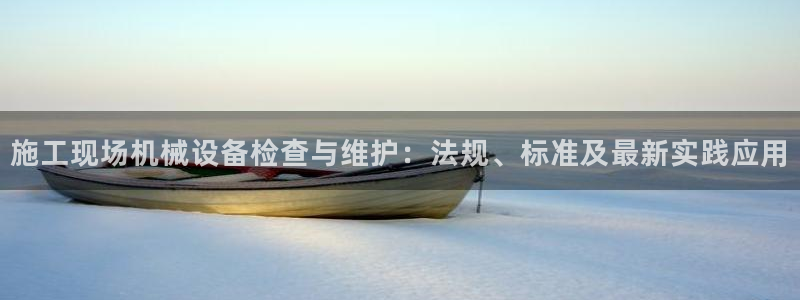 风暴娱乐待遇
