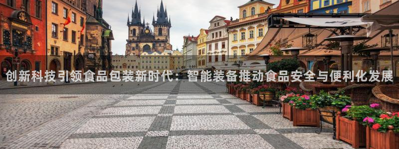 风暴娱乐5O6917