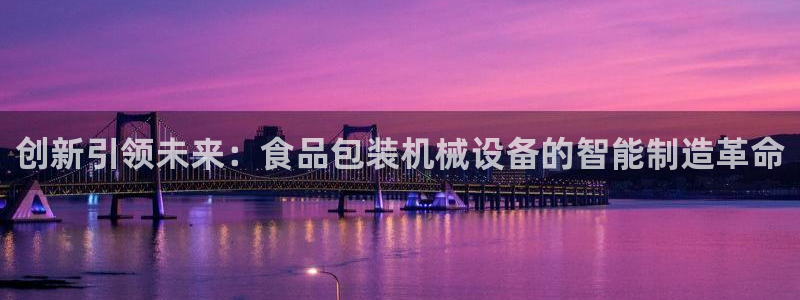 蓝色风暴娱乐