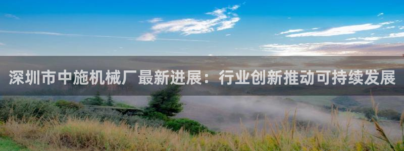 风暴娱乐提现