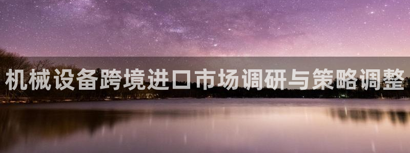 光风暴娱乐