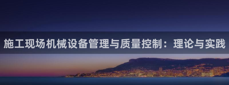 风暴娱乐地5指尖