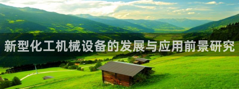 风暴新娱乐
