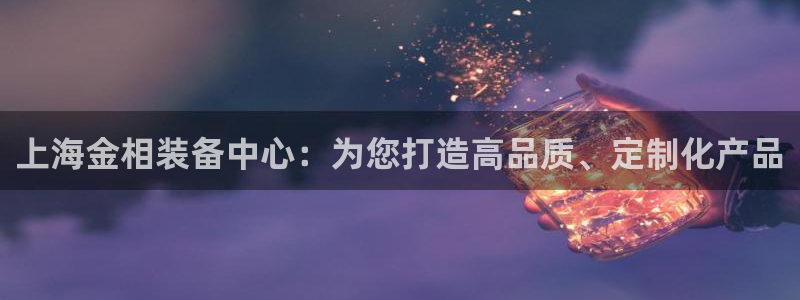 风暴娱乐右5指尖