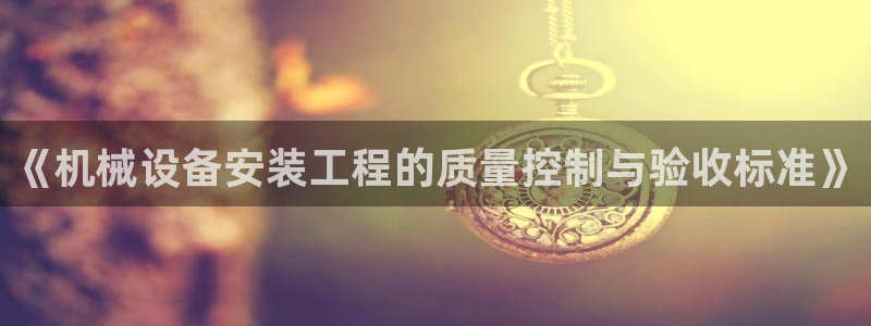 风暴娱乐汇