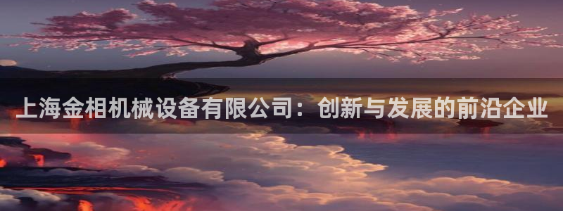 风暴娱乐派对