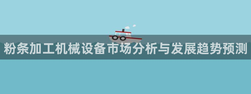 风暴娱乐首页