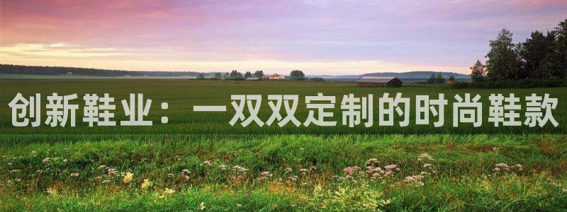 风暴娱乐右5指尖