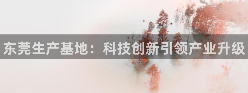 风暴娱乐40996