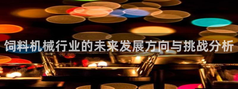风暴娱乐344272