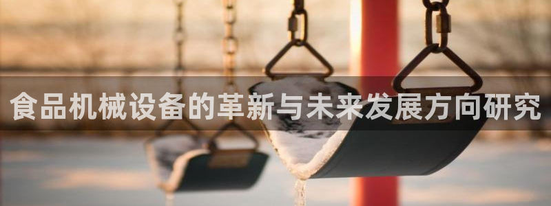 风暴娱乐下载