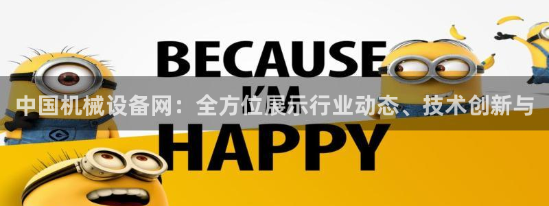 风暴娱乐求333OOc