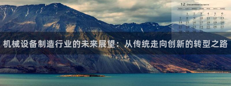 风暴娱乐开户
