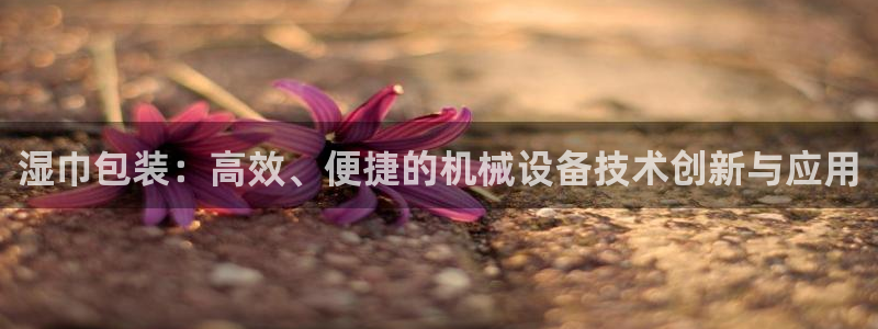 风暴娱乐求333OOa