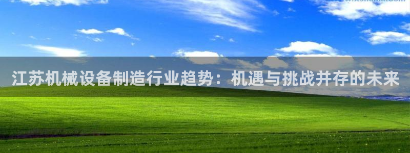 风暴娱乐号