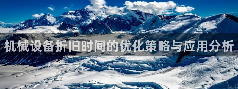 风暴娱乐 北京