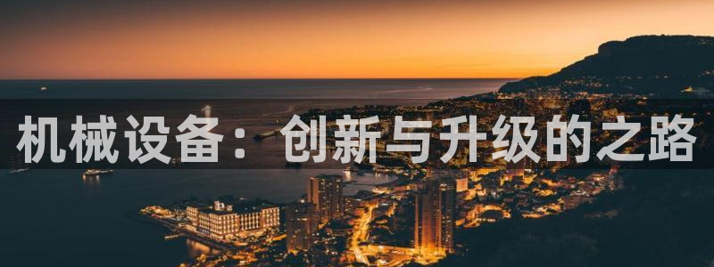 风暴娱乐银川