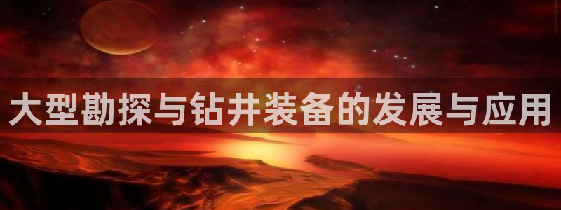 娱乐风暴二
