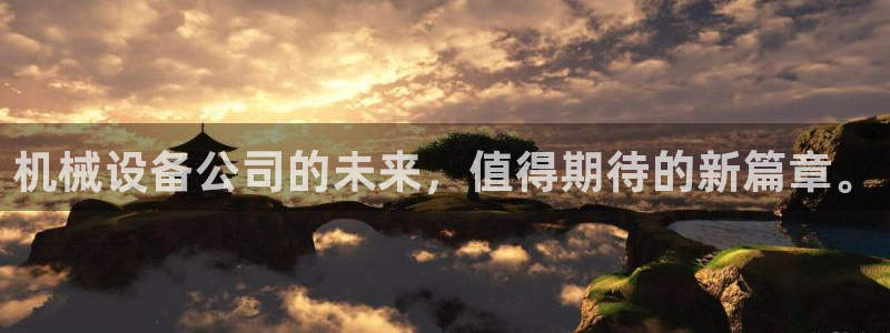 风暴眼娱乐